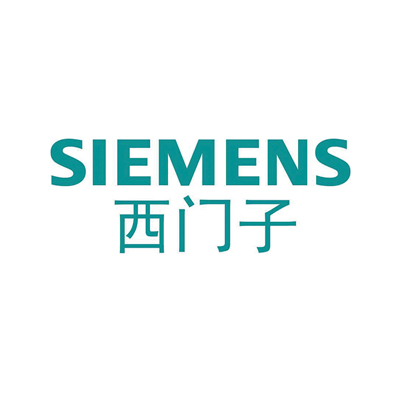 西門(mén)子